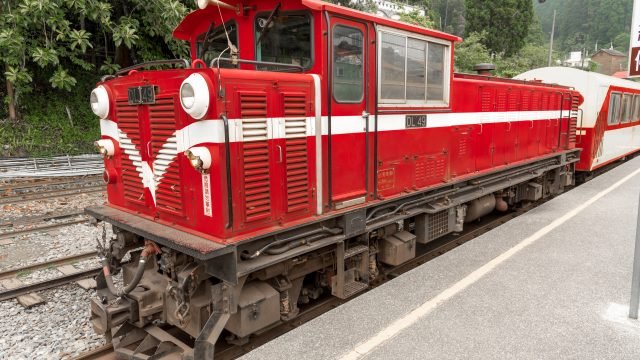 Alishan Forest Railway